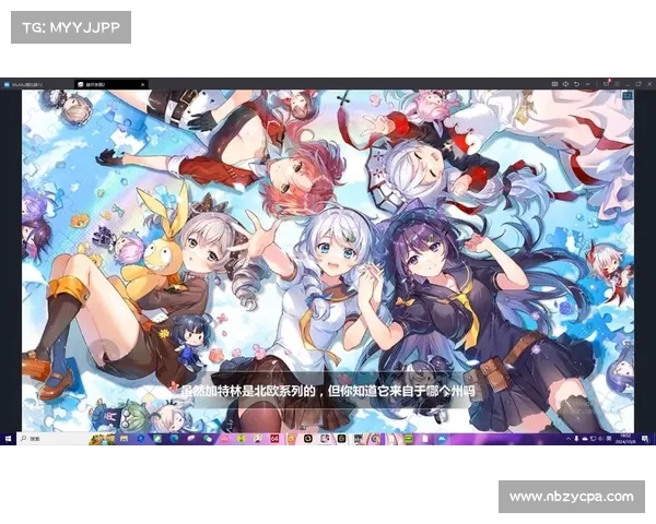 崩坏学园2中耀夜姬的角色定位与战斗特色解析 崩坏学园2中耀夜姬的角色定位与战斗特色解析