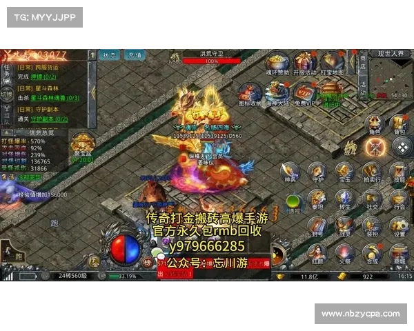 免费畅玩经典手游传奇的最佳技巧与乐趣分享 免费畅玩经典手游传奇的最佳技巧与乐趣分享