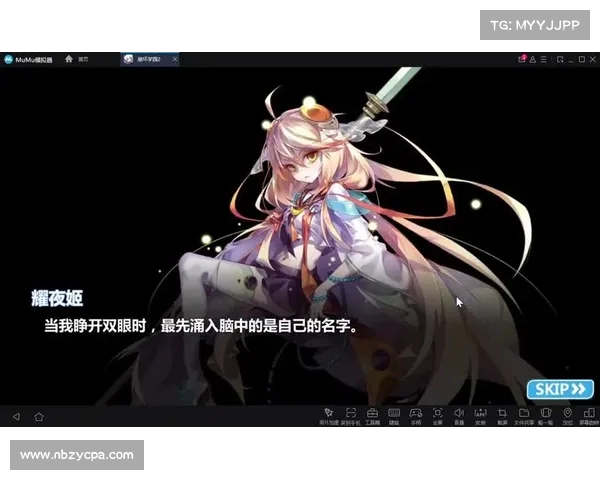 崩坏学园2耀夜姬隐藏的秘密与她背后的神秘力量揭秘 崩坏学园2耀夜姬隐藏的秘密与她背后的神秘力量揭秘