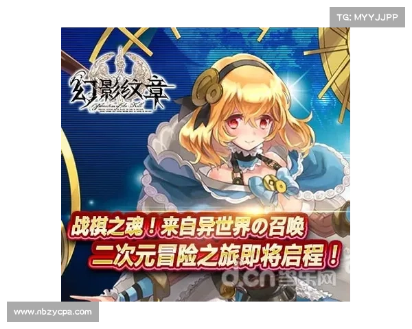 为什么幻影纹章能够成为经典之作并深受玩家喜爱 为什么幻影纹章能够成为经典之作并深受玩家喜爱