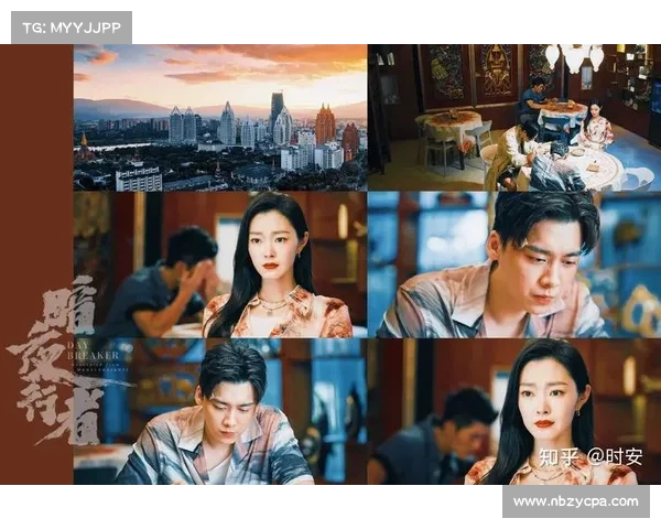 揭秘暗夜行者跌宕剧情深挖角色命运与最新更新看点全解析