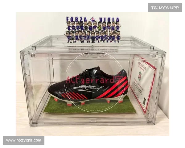 从号码到灵魂如何理解杰拉德身披4号的象征意义