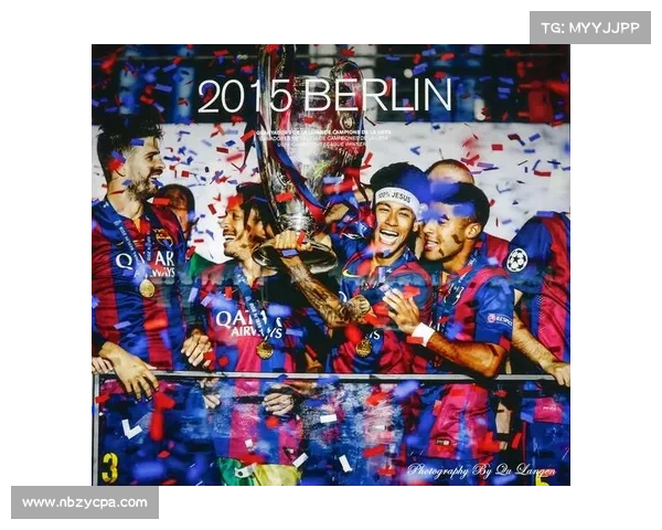 巴塞罗那更换队徽全过程详解及背后原因分析