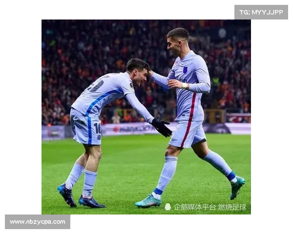 巴萨欧联杯遗憾出局分析与未来重建之路展望