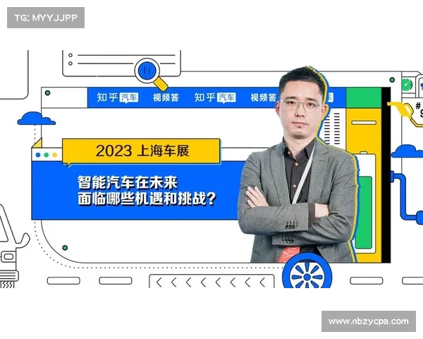 尤文图斯崛起之路：关键挑战与未来机遇的全面剖析与战略建议