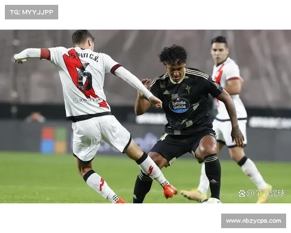 巴列卡诺与塞尔塔球员评分差异分析：技术特点与表现对比解析