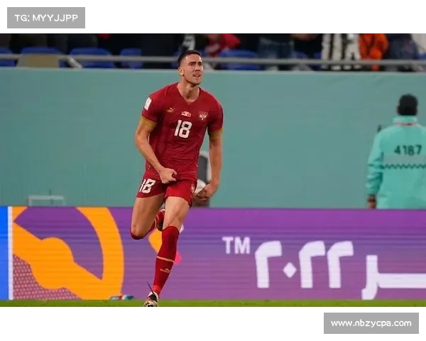 弗拉霍维奇连续进球状态分析及其对尤文图斯未来表现的影响