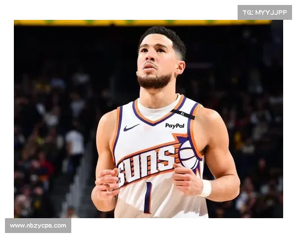 德文·布克凭借无私团队精神赢得队友尊重成为太阳队领袖 德文·布克凭借无私团队精神赢得队友尊重成为太阳队领袖