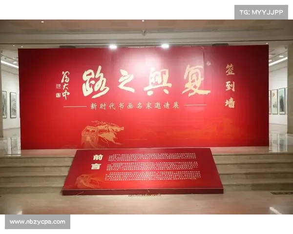 德黑兰独立队迈向新时代的崭新征程与复兴之路