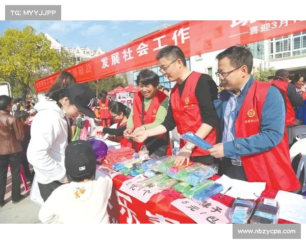 斯特林积极支持无家可归者救助项目助力改善社会弱势群体生活条件